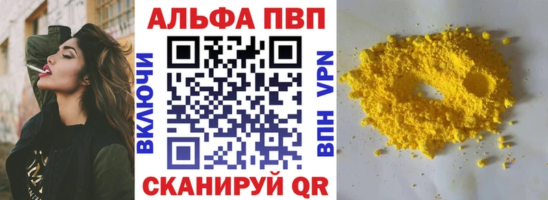Марихуана Верещагино