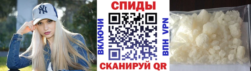 Amphetamine 98% Верещагино