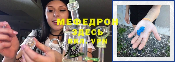 каннабис Касимов