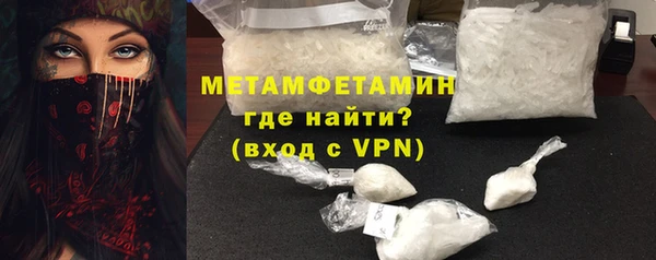мдпв Карталы