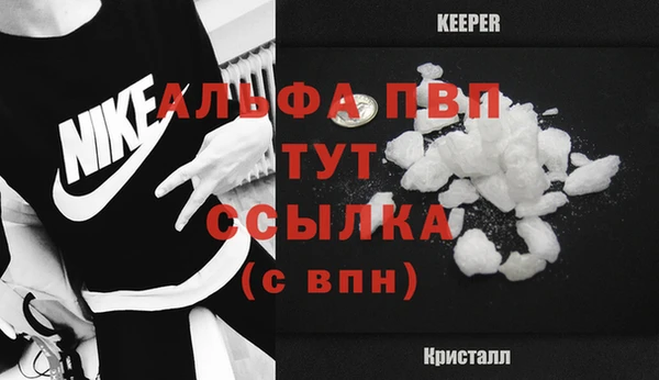 мдпв Карталы