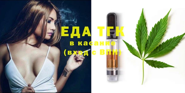 каннабис Касимов