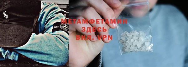 каннабис Касимов