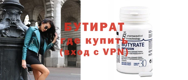 мдпв Карталы