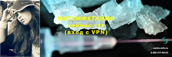 мдпв Карталы