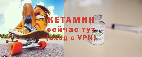 мдпв Карталы