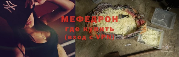 мдпв Карталы