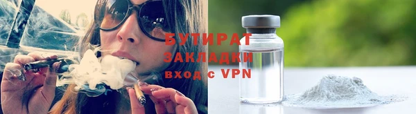 прущие крисы Карпинск