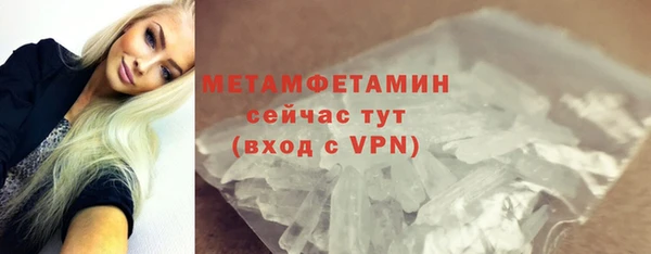 мдпв Карталы
