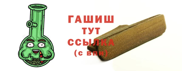 каннабис Касимов
