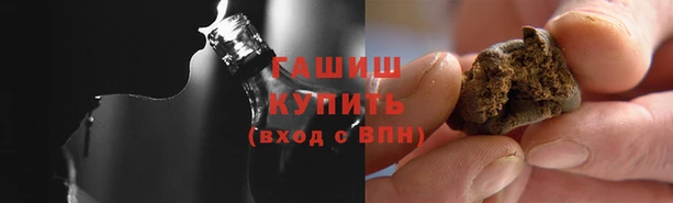 каннабис Касимов