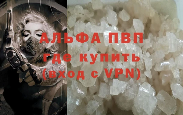 каннабис Касимов