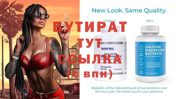 мдпв Карталы