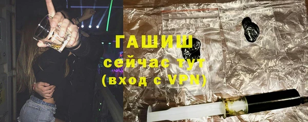 мдпв Карталы