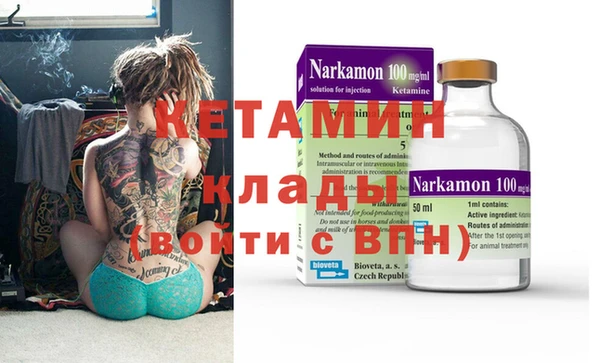 прущие крисы Карпинск