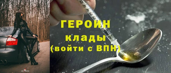 каннабис Касимов