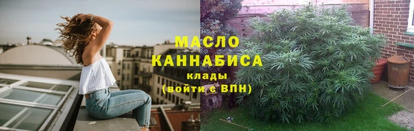мдпв Карталы