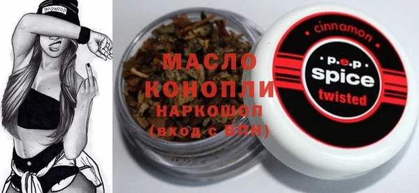 мдпв Карталы