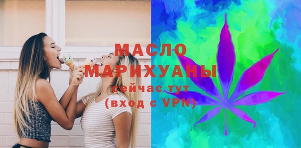 прущие крисы Карпинск