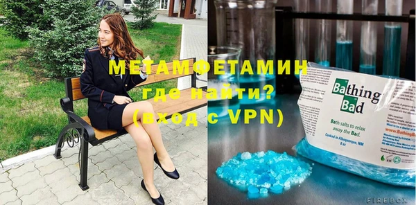 мдпв Карталы