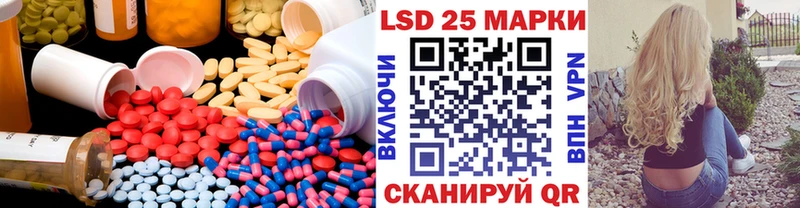Купить где  Верещагино  ЛСД экстази ecstasy 